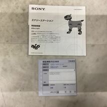 1円〜 ジャンク SONY aibo エナジーステーション ERA-210P1_画像9