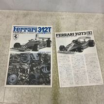 1円〜 欠品 タミヤ ビッグスケール 1/12 フェラーリ 312 T4_画像9