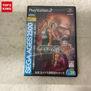 1円〜 PS2 ダイナマイト刑事