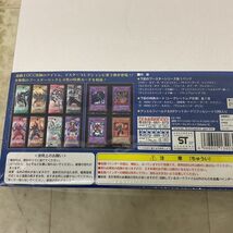 1円〜 未開封 遊戯王OCG デュエルモンスターズ MASTER COLLECTION Volume.3_画像4