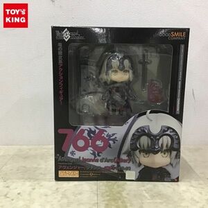 1円〜 ねんどろいど 766 Fate/Grand Order アヴェンジャー/ジャンヌ・ダルク オルタ