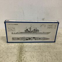 1円〜 ピットロード スカイウェーブシリーズ 1/700 米国海軍ミサイル巡洋艦 バンカーヒル_画像6