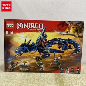 1円〜 未開封 LEGO 70652 ジェイとイナズマドラゴン