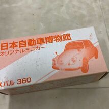 1円〜 トミカ 日本自動車博物館 スバル 360 ダットサン 620 W-PICK 他_画像8