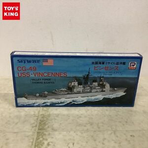 1円〜 ピットロード スカイウェーブシリーズ 1/700 米国海軍ミサイル巡洋艦 ビンセンス