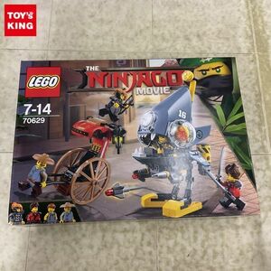 1円〜 未開封 LEGO 70629 ニンジャゴー ピラニアアタック