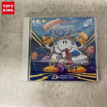 1円〜 PCエンジン SUPER CD-ROM2 STARパロジャー_画像1