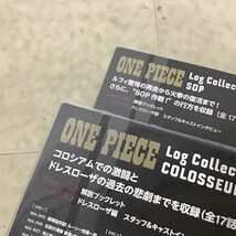 1円〜 未開封 DVD ONE PIECE Log Collection コロシアム シャボンディ 他_画像3