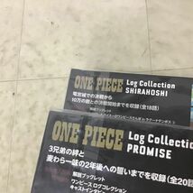 1円〜 未開封 DVD ONE PIECE Log Collection しらほし姫 インペルダウン 他_画像3