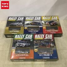 1円〜 未開封 デアゴスティーニ 1/43 隔週刊 ラリーカーコレクション No.8、No.15、18、No.23、24_画像1