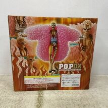 1円〜 未開封 P.O.P DX/POP ONE PIECE ドンキホーテ・ドフラミンゴ_画像2