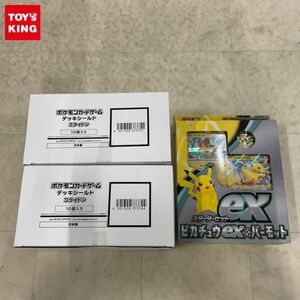 1円〜 未開封 ポケモンカードゲーム デッキシールド ミライドン 1BOX コライドン 1BOX 他