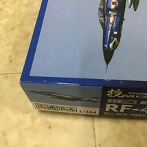 1円〜 トミーテック 技MIX 航空シリーズ 1/144 航空自衛隊 RF-4E 第501飛行隊 百里基地・空自創設50周年 AC115_画像6