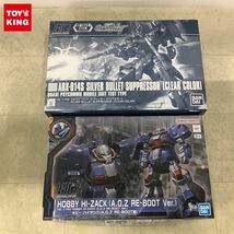 1円〜 HGUC 1/144 機動戦士ガンダムNT等 シルヴァ・バレト・サプレッサー クリアカラー ホビー・ハイザック A.O.Z RE-BOOT版_画像1