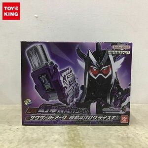 1円〜 未開封 バンダイ 仮面ライダーゲンムズ DX幻夢無双ガシャット+サウザンドアーク＆檀黎斗プログライズキー