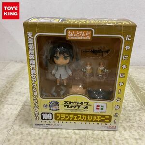 1円〜 未開封 ねんどろいど 108 ストライク ウィッチーズ フランチェスカ・ルッキーニ