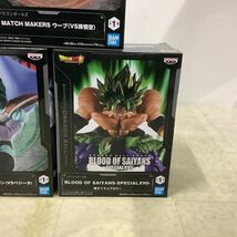 1円〜 未開封 ドラゴンボール History Box vol.11 アルティメット悟飯、BLOOD OF SAIYANS SPECIAL XVII 超サイヤ人ブロリー 等_画像4