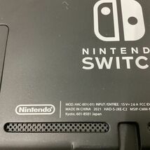 1円〜 動作確認/初期化済 Nintendo Switch HAC-001(-01) グレー_画像5