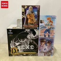 1円〜 未開封含 ONE PIECE THE 出航 コアラ GRANDLINE SERIES EXTRA シルバーズ・レイリー 他_画像1