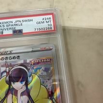 1円〜 ポケモンカード ポケカ S12a 246/172 SR カミツレのきらめき PSA10_画像4