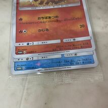 1円〜 未開封 ポケモンカード ポケカ プロモ 146/ SM-P ロコン＆147/SM-P アローラロコン_画像7