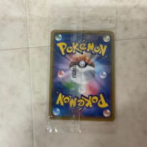 1円〜 未開封 ポケモンカード ポケカ プロモ 146/ SM-P ロコン＆147/SM-P アローラロコン_画像3