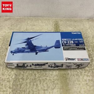 1円〜 トミーテック 技MIX 航空機シリーズ 1/144 CV-22B U.S.AIR FORCE 第71特殊作戦飛行隊 カートランド空軍基地