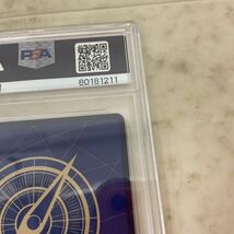 1円〜 ONE PIECE カードゲーム OP02-120 SEC ウタ パラレル PSA10_画像8