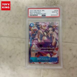 1円〜 ONE PIECE カードゲーム OP01-078 SR ボア・ハンコック パラレル PSA10