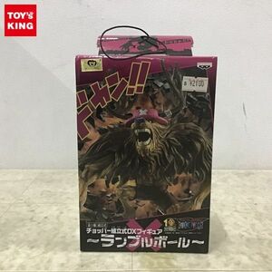 1円〜 未開封 バンプレスト ONE PIECE チョッパー 組立式DXフィギュア ランブルボール