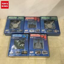 1円〜 未開封 アシェット 1/100 エアファイターコレクション vol.119、vol.121、vol.123-125_画像1