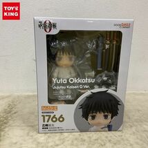 1円〜 未開封 ねんどろいど 1766 乙骨憂太 劇場版 呪術廻戦0 ver._画像1