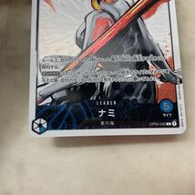 1円〜 ONE PIECE カードゲーム OP03-040 L ナミ パラレル_画像6
