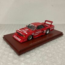 1円〜 破損 トゥルースケール 1/43 1982 ニッサン ブルーバード Gr.5 ＃20 WEC ジャパン_画像2