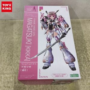 1円〜 フレームアームズ・ガール マガツキ 橘花 特典パーツ付