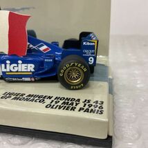 1円〜 ミニチャンプス 1/43 LIGIER MUGEN HONDA JS 43 Winner GP Monaco 1996 OLIVIER PANIS ＃9_画像4