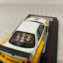 1円〜 イノモデル 1/64 NISSAN SKYLINE LBWK ER34 SUPER SILHOUETTE RETRO LIVERY_画像4