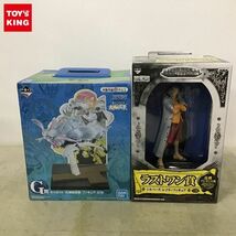 1円〜 一番くじ ONE PIECE G賞 キャロット 大海賊百景 ラストワン賞 シルバーズ・レイリー_画像1