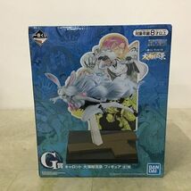 1円〜 一番くじ ONE PIECE G賞 キャロット 大海賊百景 ラストワン賞 シルバーズ・レイリー_画像2