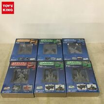 1円〜 未開封 アシェット 1/100 Vol.06 航空自衛隊 F-35 ライトニングll Vol.07 フランス軍 ラファールC 他_画像1