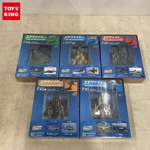 1円〜 未開封 アシェット 1/100 エアファイターコレクション Vol.51-54 Vol.56