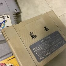 1円〜 訳あり スーパーファミコン ソフト ロマンシング サ・ガ3、 ドラゴンクエストIII そして伝説へ 等_画像6