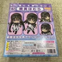 1円〜 未開封 ねんどろいど 182 魔法少女まどか☆マギカ 暁美ほむら/O_画像2