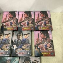 1円〜 訳あり DVD 眠狂四郎 円月殺法 ＃1-#5、水戸黄門外伝 かげろう忍法帖 等_画像3