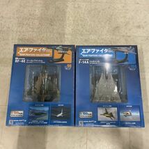 1円〜 未開封 アシェット 1/100 エアファイターコレクション Vol.87 Vol.88 Vol.97 他_画像3