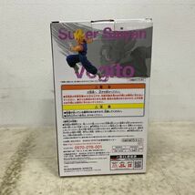 1円〜 未開封 一番くじ ドラゴンボール Rising Fighters with DRAGONBALL LEGENDS C賞 超ベジット フィギュア_画像2