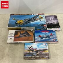 1円〜 バンダイ等 1/24 メッサーシュミット Bf 109E4 1/72 零式艦上戦闘機五二型 永遠の0 特別版 他_画像1