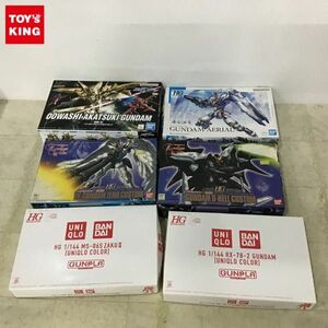 1円〜 HG 1/144 ガンダムエアリアル メタルクリヤー 特別版 ウイングガンダム ゼロカスタム 他