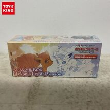 1円〜 未開封 ポケモンカード ポケカ サン＆ムーン スペシャルBOX Rokon’s Crystal Season_画像1