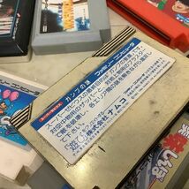 1円〜 訳あり ファミリー コンピュータ ソフト MOTHER スーパーマリオブラザーズ 等_画像7